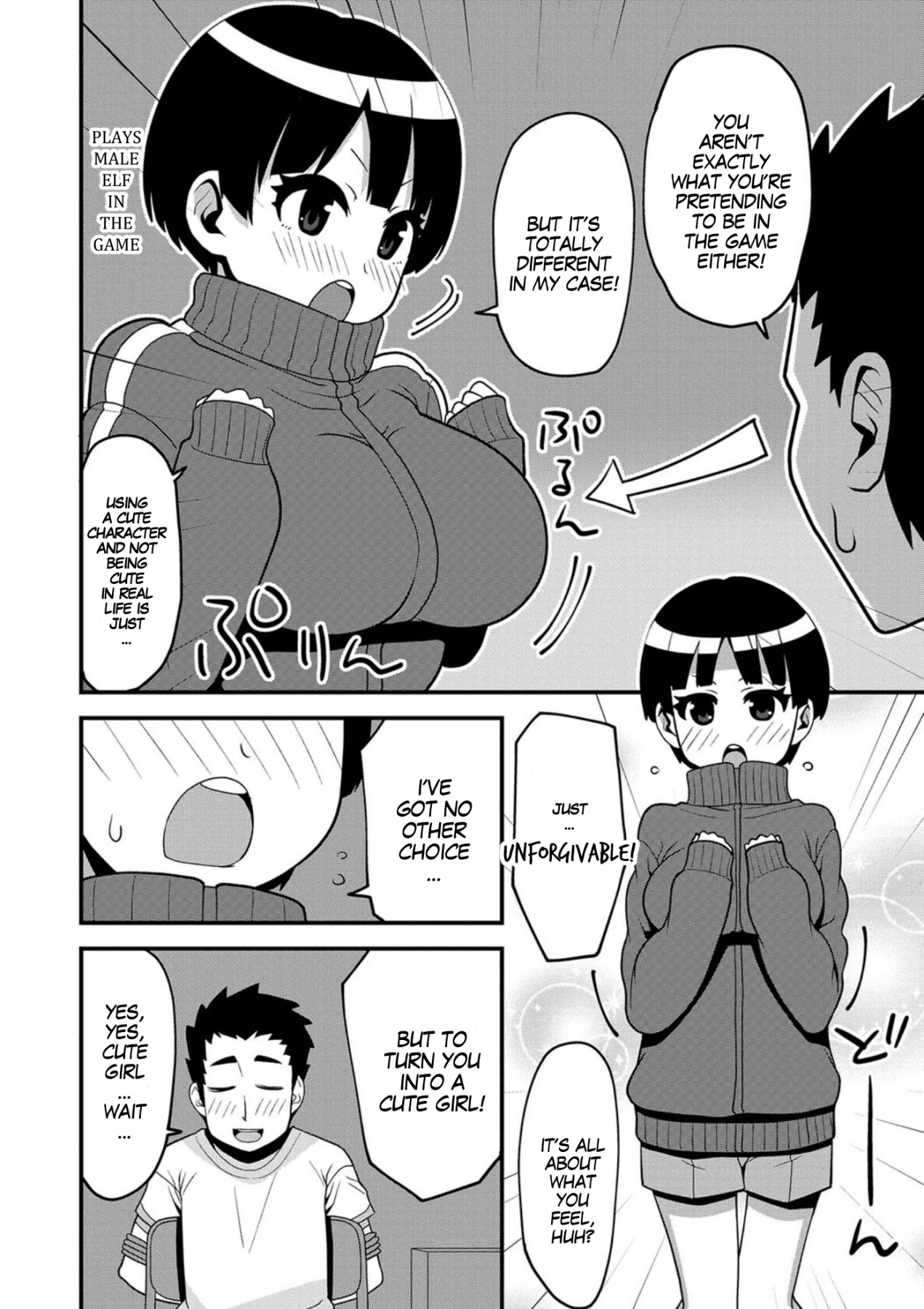 Hentai Manga Comic-My Online Game Girlfriend Turned Out To Be A Guy!-Read-4